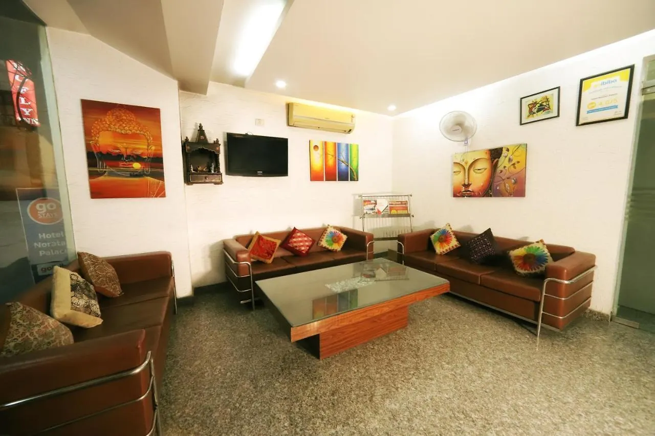 ***  Airport Hotel Noratan Palace New Delhi India